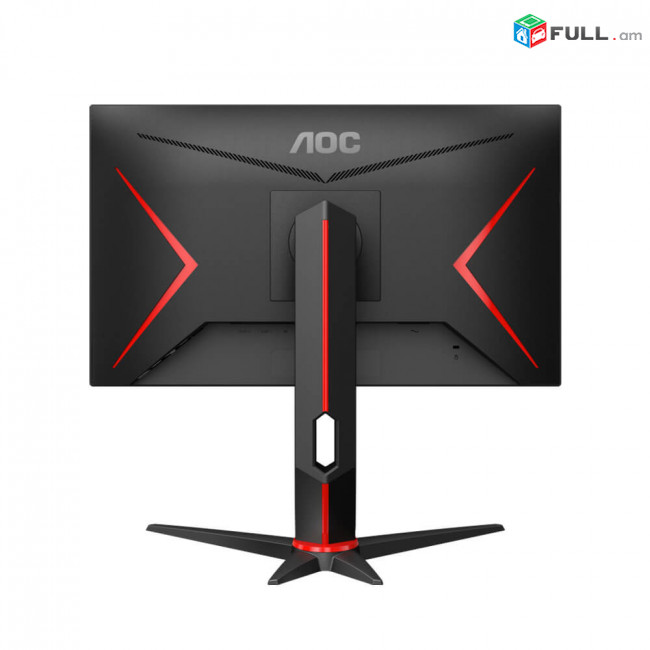 AOC 24G2U Gaming Monitor in perfect condition 