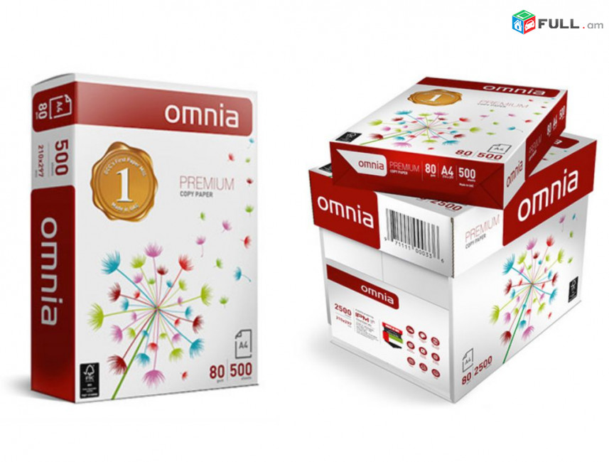 A4 թուղթ 80 գր Omnia Premium (A դասի) մաքուր սպիտակություն 150% a4 tuxt gnel