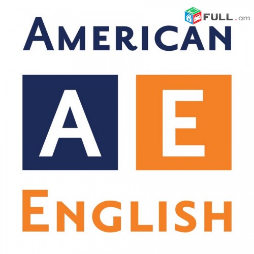 Amerikyan Aragacvac Gravor Yev Xosakcakan Angleren