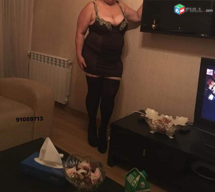 Rita Handipum