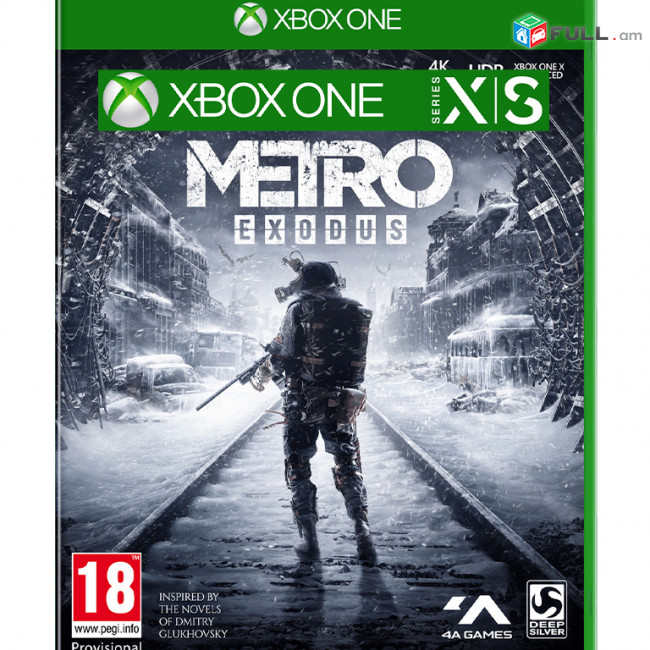 Metro Exodus Xbox One Series S Series X