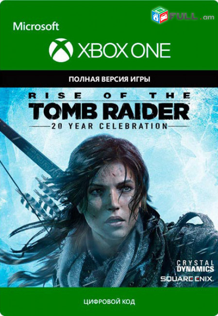 Rise of the Tomb Raider Xbox One Series S Series X