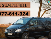 ՀԱՅԱՍՏԱՆԻՑ ՍՏԱՎՐՈՊՈԼ ՎԻԱՆՈ ☎ 077-611-324