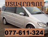 EREVAN STAVROPOL EREVAN ☎ 077-611-324