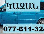 KAZAN MIKROAVTOBUS ☎ 077-611-324