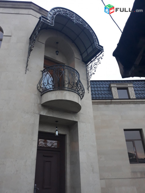 House in the center