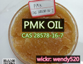PMK ethyl glycidate 28578-16-7 PMK OIL PMK glycidate liquid pmk recipe wickr:wendy520