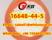 CAS :16648-44-5     Methyl 2-phenylacetoacetate