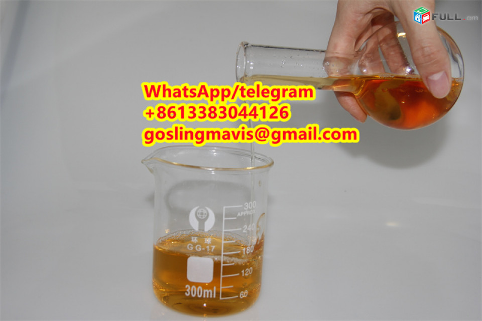 Buy Pmk ，Best Price CAS 28281-49-4 ，28578-16-7 ，PMK Powder， 3 4 Methylenedioxyphenyl Ethyl Ketone， Pmk Vendor，