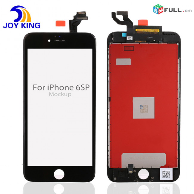 IPhone 6s Plus Ekran Poxarinum
