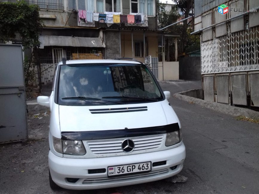 Пасажиоские переаозки