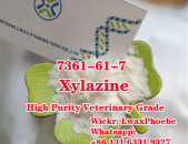 Supply High Purity Veterinary Grade Xylazine HCl/ Xylazine hydrochloride CAS:23076-35-9