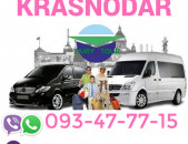 Erevan Krasnodar Bernapoxadrum → | Հեռ: 093-47-77-15