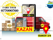 Bernapoxadrum Kazan → | Հեռ: 093-47-77-15