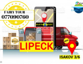 Грузоперевозки из Еревана в Липецк → Հեռ: 093-037-444