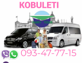 Yerevan-Kobuleti Ureki Avtobus ☎️ → ՀԵՌ :093-47-77-15