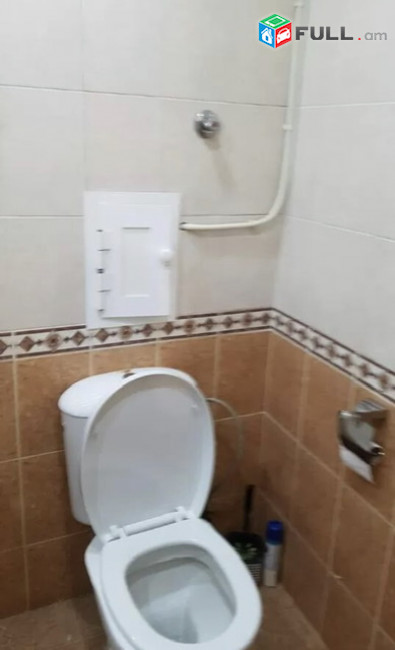 Varcov bnakaran Arabkirum