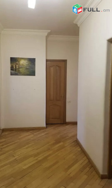 Varcov bnakaran Arabkirum