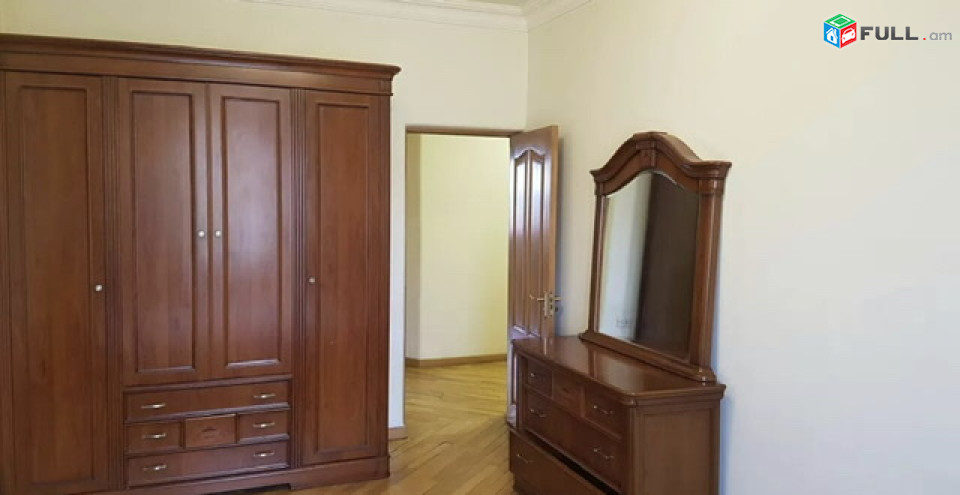 Varcov bnakaran Arabkirum