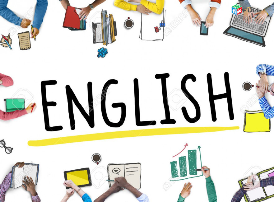 Репетитор английского языка/ English lessons/ Անգլերեն անհատական