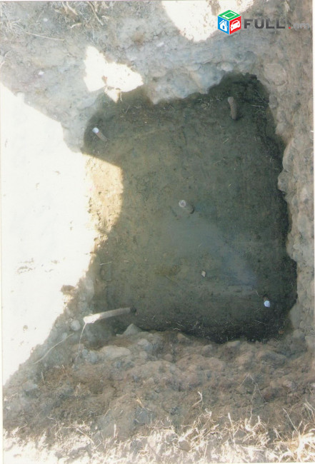 Հողանցման աշխատանքներ