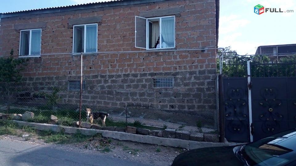 ՇՏԱՊ 