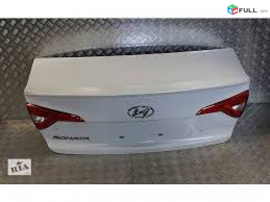 Hyundai Sonata bagajnik բագաժնիկ крышка багажника 2014 2015 2016 2017 original