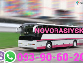 Erevan Novorosiysk Uxevorapoxadrum☎️ՀԵՌ: 093-90-60-20✅ (Viber, Whatsapp)