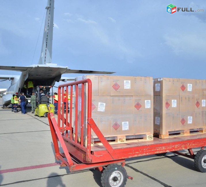 Նիժնի Նովգորոդ բեռնափոխադրում  → Հեռ: 077-08-08-02