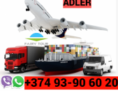 Erevan Adler Transport  → Հեռ: 077-08-08-02