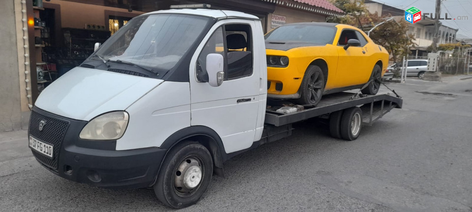  Էվակուատոր ավտոքարշակ Evakuator avtoqarshak evakuatr qarshak evukatr evacuator evacuatr