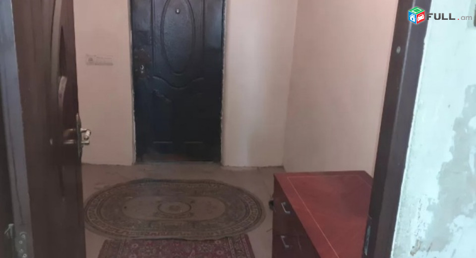 Շտապ վաճառվում է