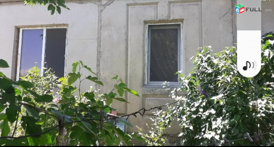 Շտապ վաճառվում է