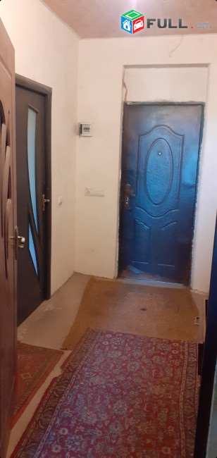 Շտապ վաճառվում է