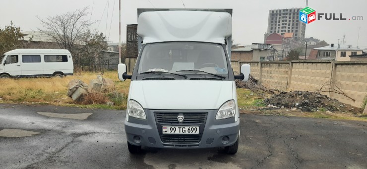 Բեռնափոխադրում, բեռների տեղափոխում, Bernapoxadrum, berneri texapoxum, bernatar