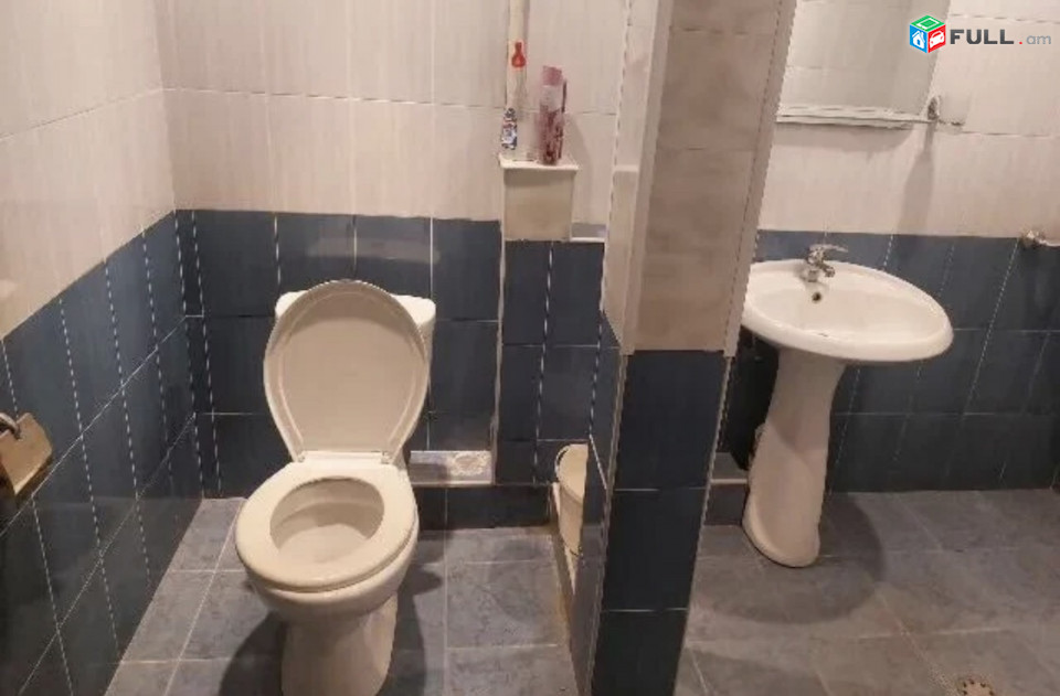vardzov bnakaran masivum