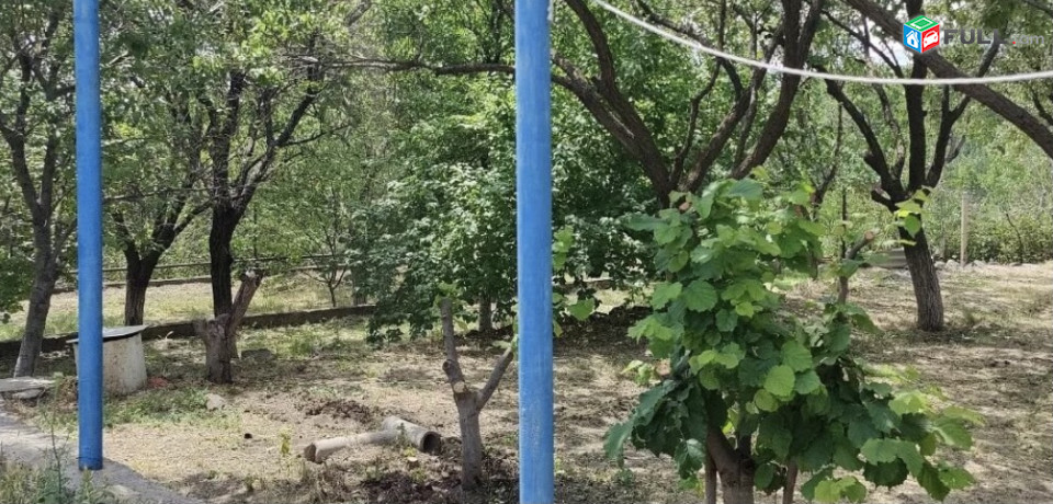 Հողատարածք