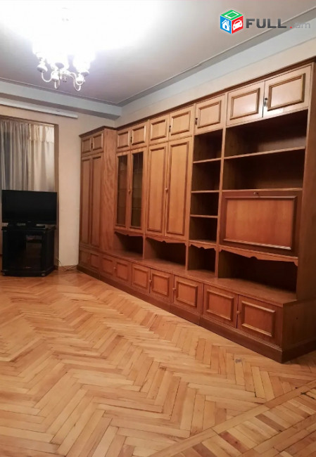Vardzov bnakaran Kentronum || Վարձով բնակարան Կենտրոնում