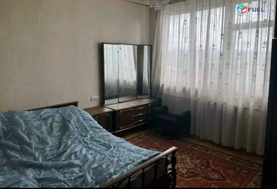 Vardzov bnakaran ajapnyakum, վարձով բնակարան 