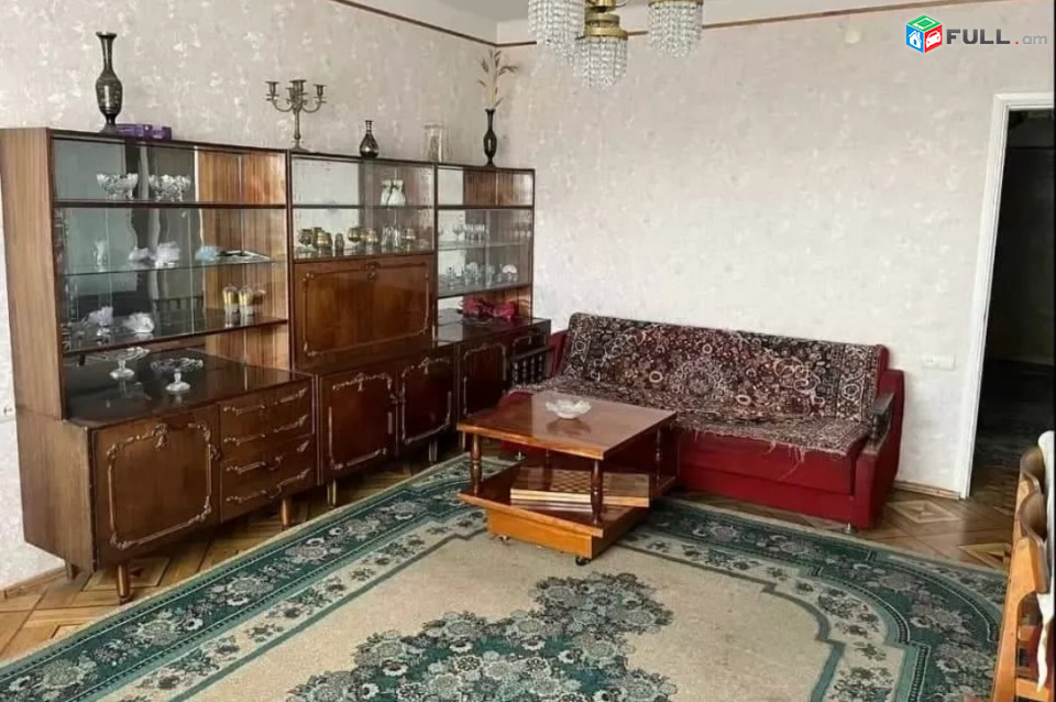 Vardzov bnakaran ajapnyakum, վարձով բնակարան 