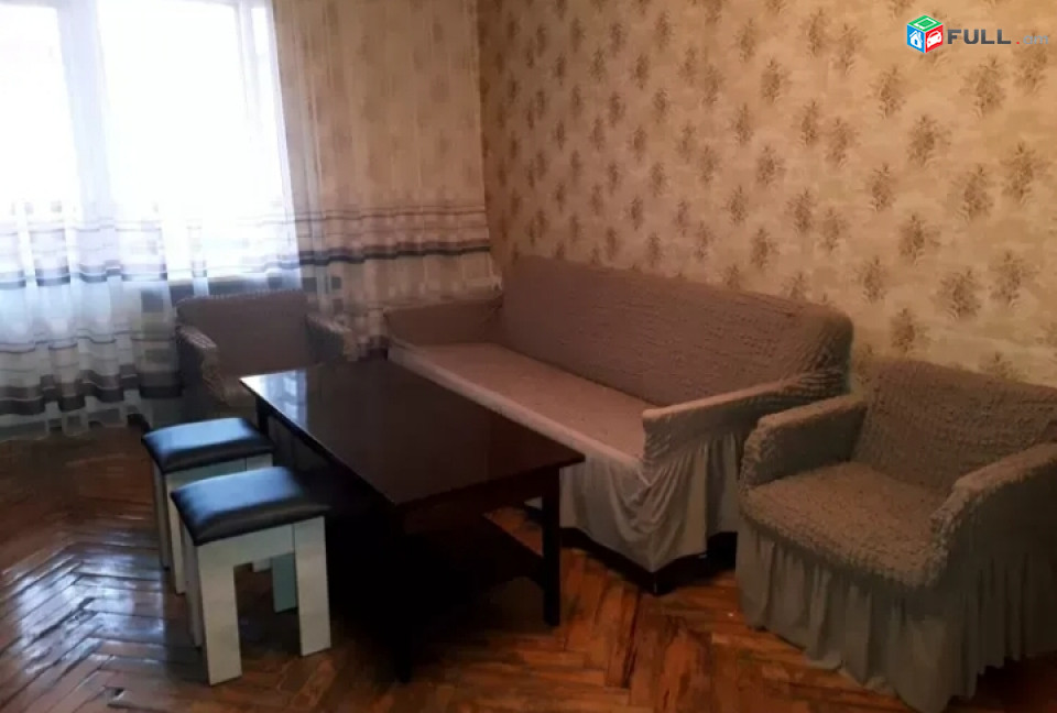 Vardzov bnakaran Ajapnyakum || Վարձով բնակարան Աջափնյակում
