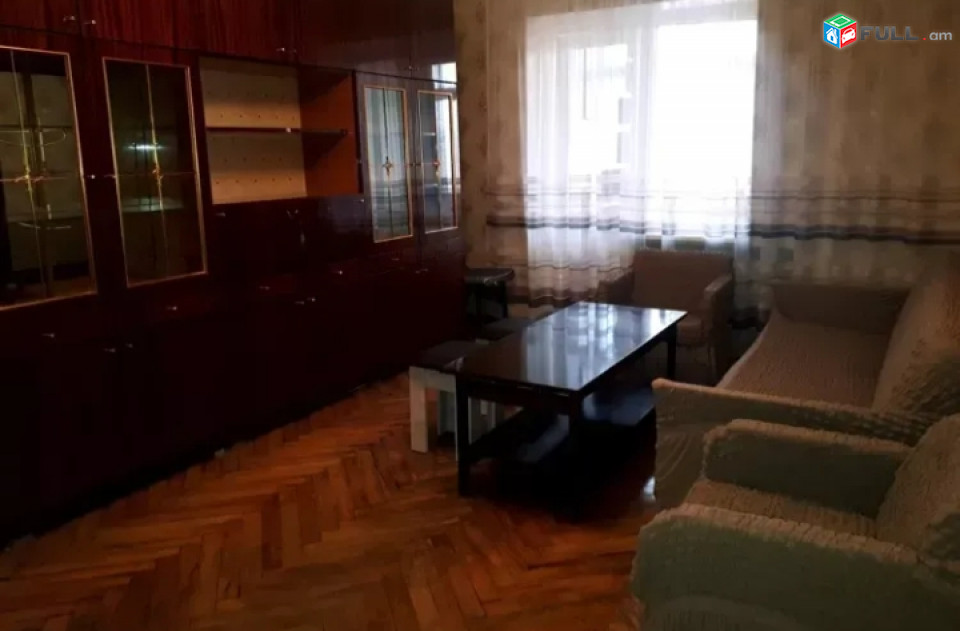 Vardzov bnakaran Ajapnyakum || Վարձով բնակարան Աջափնյակում