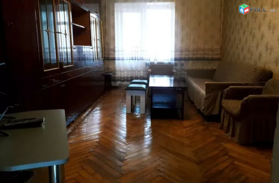 Vardzov bnakaran Ajapnyakum || Վարձով բնակարան Աջափնյակում