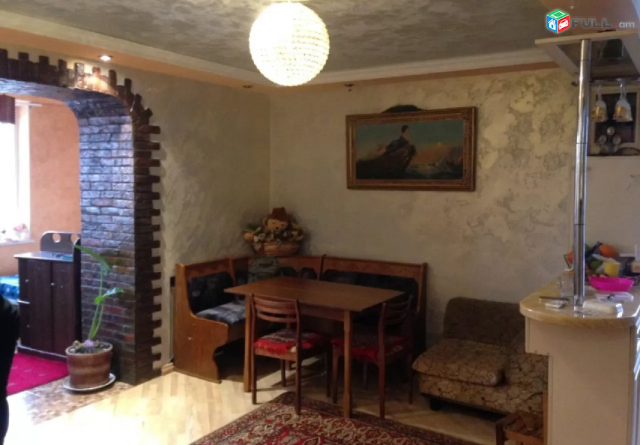 Vardzov bnakaran Zeytunum || Վարձով բնակարան Զեյթունում