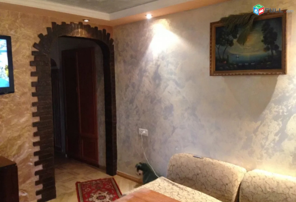 Vardzov bnakaran Zeytunum || Վարձով բնակարան Զեյթունում
