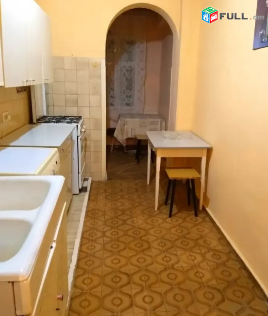 Վարձով բնակարան Արաբկիրում || Vardzov bnakaran Arabkirum