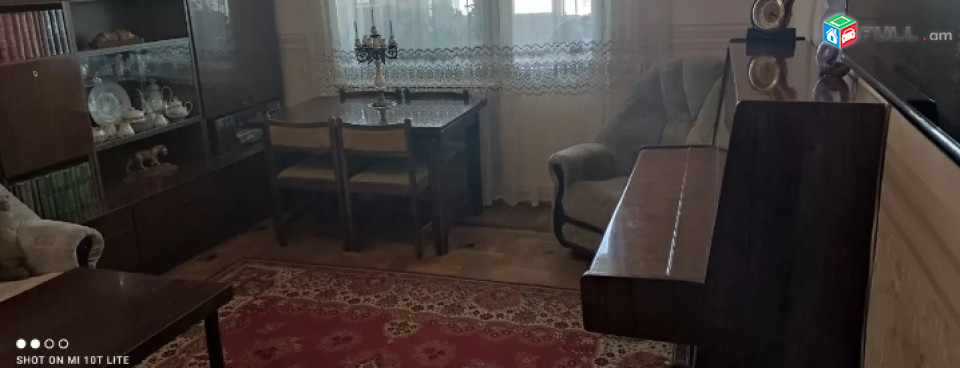 Վարձով բնակարան Արաբկիրում || Vardzov bnakaran Arabkirum