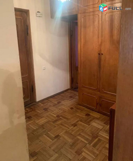 Vardzove trvum bnakaran nor norqi 2-rd zangvacum 