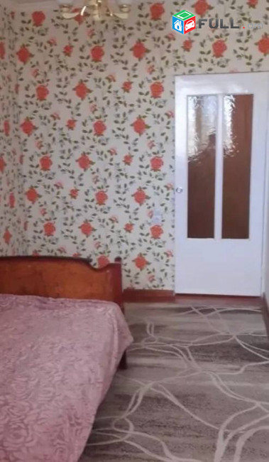 Vardzove trvum bnakaran nor norqi 9-rd zangvacum 