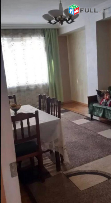 Vardzove trvum bnakaran nor norqi 9-rd zangvacum 